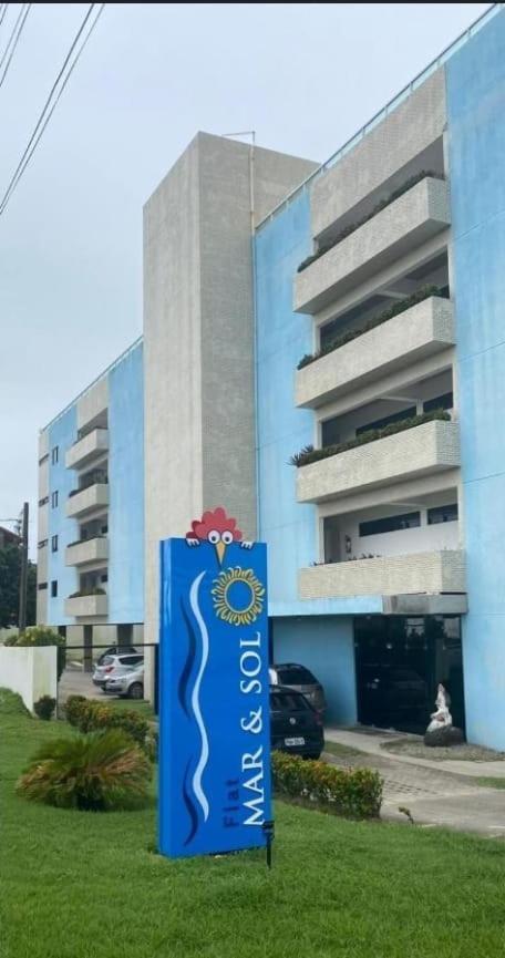 Pôrto das GalinhasFlat 206 Mar E Sol公寓 外观 照片